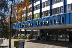 本拿比綜合醫院Burnaby Hospital