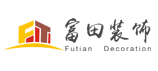 富田裝飾
