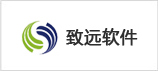 致遠軟件